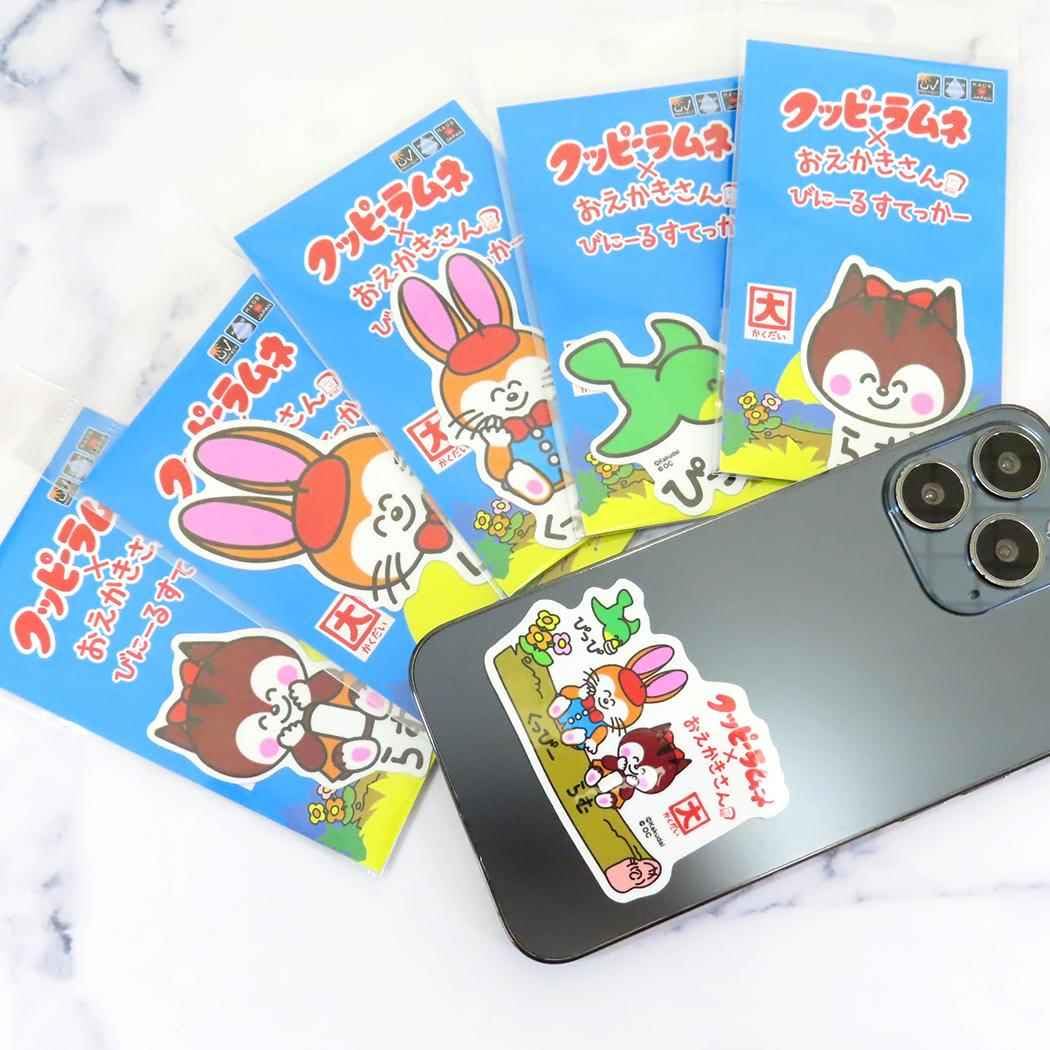 FICE UZM クッピーラムネ サイクルジャージ Mサイズ ステッカー FICE UZM クッピーラムネ サイクルジャージ Mサイズ ステッカー